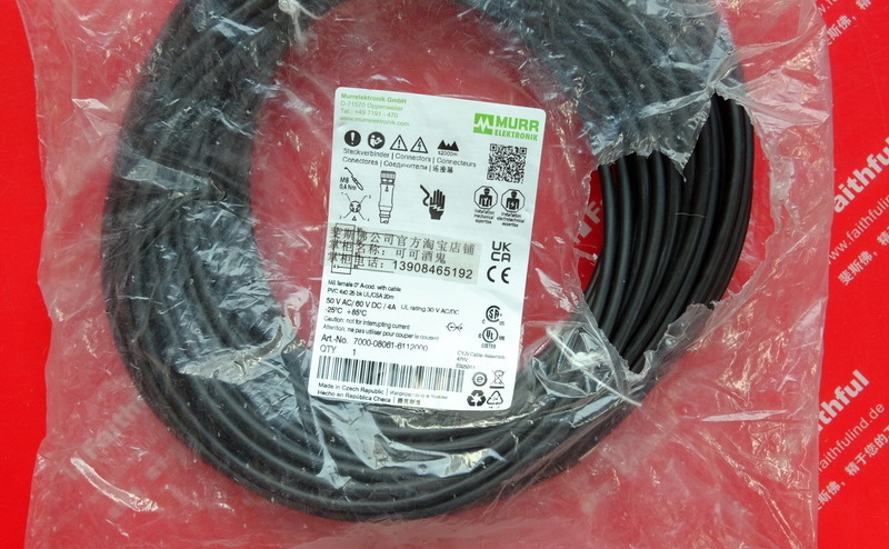 Murr Elektronik 7000-08061-6112000 穆尔连接线 M8 4芯 20米