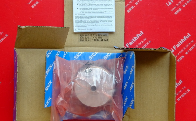 Sick Stegmann DGS67-A5B00100 西克伺服反馈式编码器 1034000