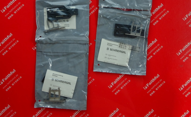 Schmersal 101144416 施迈赛全新安全开关插销 AZM 161-B1E 操动件