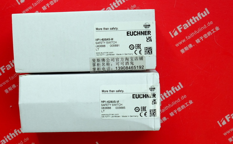 Euchner 083688 安士能全新安全开关 NP1-628AS-M