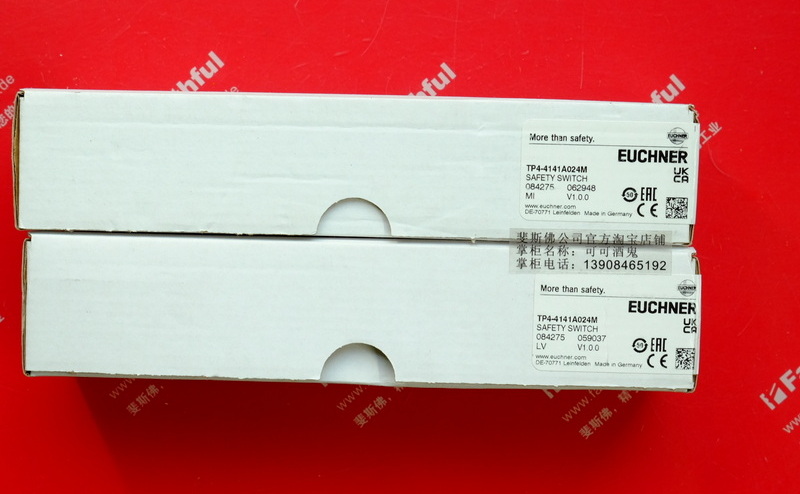 Euchner 084275 安士能具有门监控触点的TP系列安全开关 TP4-4141A024M