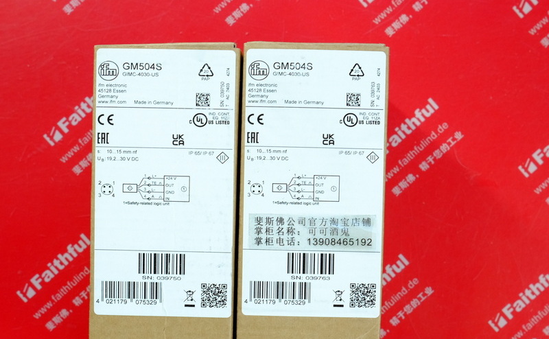 Ifm GM504S 易福门全新电感式安全接近开关 GIMC-4030-US