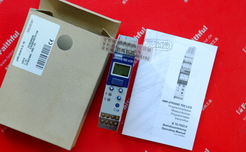 Jumo 00386266 久茂四线制变送器 dTRANS T02 LCD 707022/8888-888-23