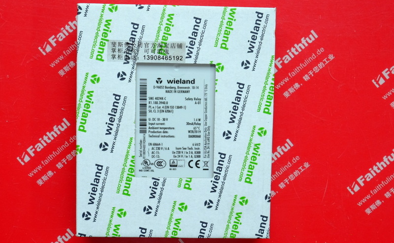 Wieland R1.188.3940.0 威朗全新安全扩展模块 SNE4024K-C