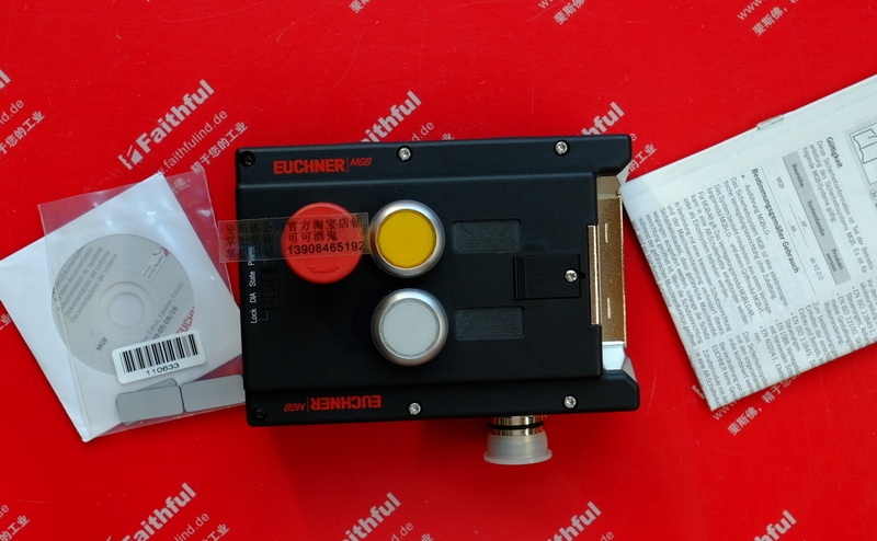 Euchner 110792 安士能安全模块 MGB-L1-ARA-AA2A1-S1-R-110792
