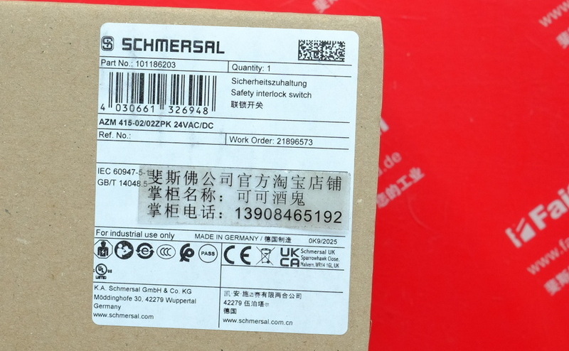 Schmersal 101186203 施迈赛全新安全开关 AZM 415-02/02ZPK 24VAC/DC