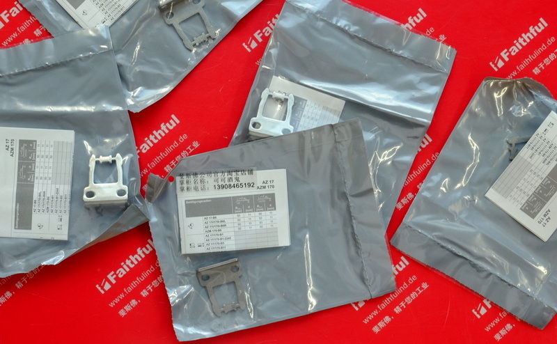 Schmersal 101122895 施迈赛安全开关 BETAETIGER AZ 17/170-B5