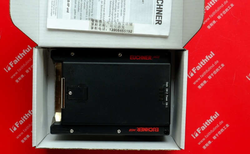 Euchner MGB-L2-AR-AA1A1-M-104303 安士能全新安全开关 老版本