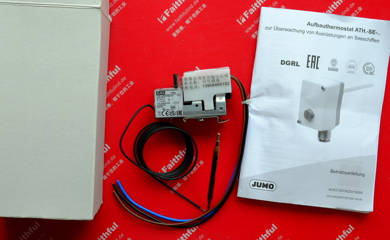 Jumo 60001849 久茂温度传感器 603031/70 ATHf-SE-70 140度 ELWA 11945