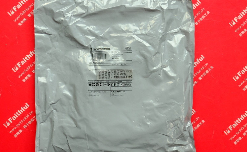 Schmersal 101166248 施迈赛全新安全开关 BNS 303-12Z-2187 5.0M
