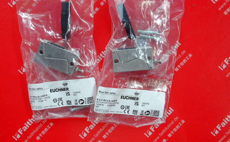 Euchner 122676 安士能用于CTP/CTA安全开关的铰链式触发块 A-C-H-RU-LS-122676