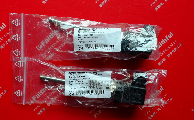 Jumo 00368414 久茂全新温度传感器 902044/20-380-1003-1-8-100-104-26/000