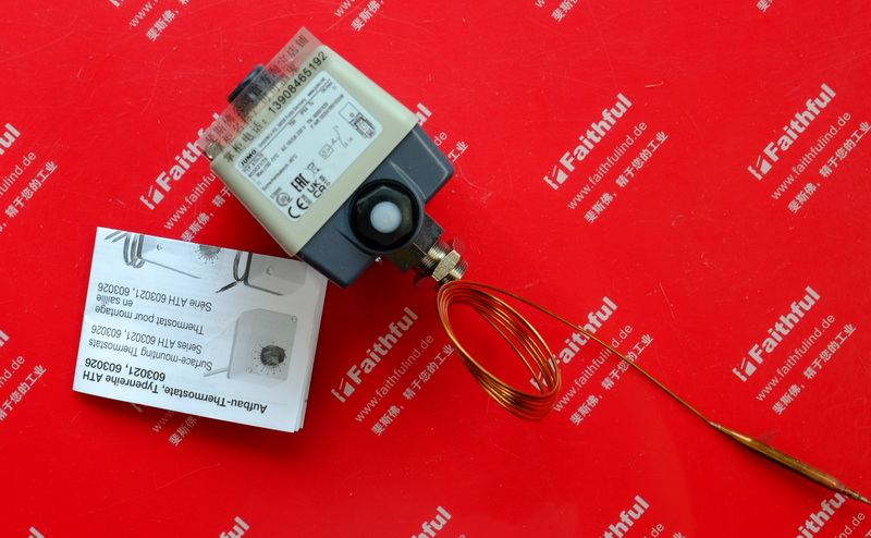 Jumo 60001525 久茂全新温度传感器 ATH-70 603021/70 150度