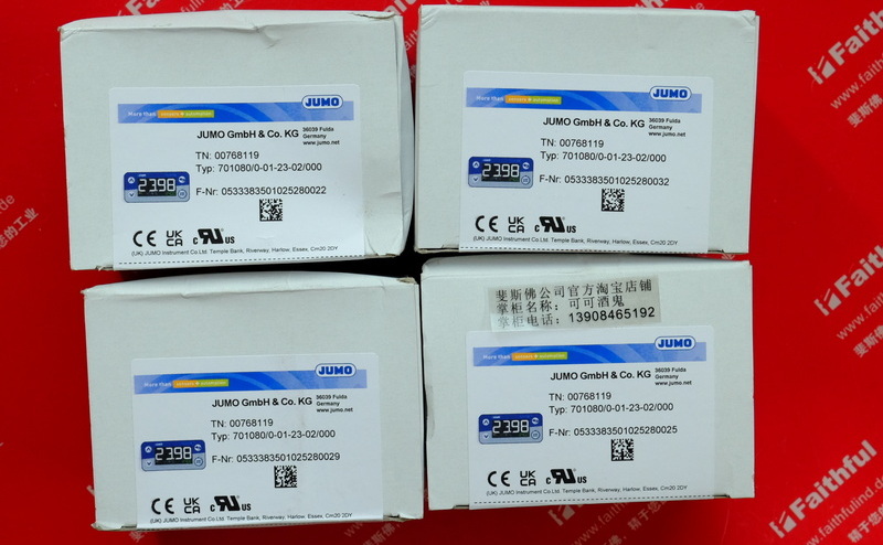 JUMO 00768119 久茂全新温控器 701080/0-01-23-02/000 miroTRON