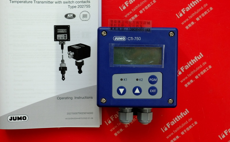Jumo 30061646 久茂全新电导率传感器 202756/25-000-0-82/000