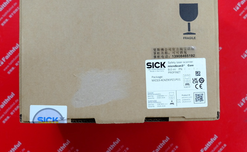Sick MICS3-ACAZ90PZ1P01 西克全新工业安全激光扫仪 1094459
