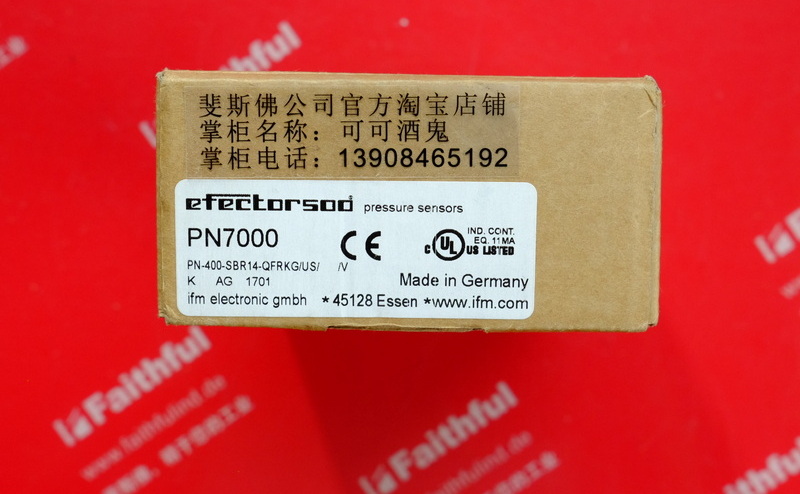 IFM PN7000 易福门带显示屏的压力传感器 PN-400-SBR14-QFRKG/US/ /V