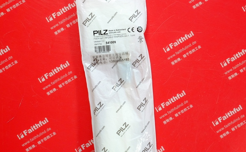 Pilz 541103 皮尔磁全新安全开关 541153 PSEN cs4.1n 541180 PSEN cs4.1