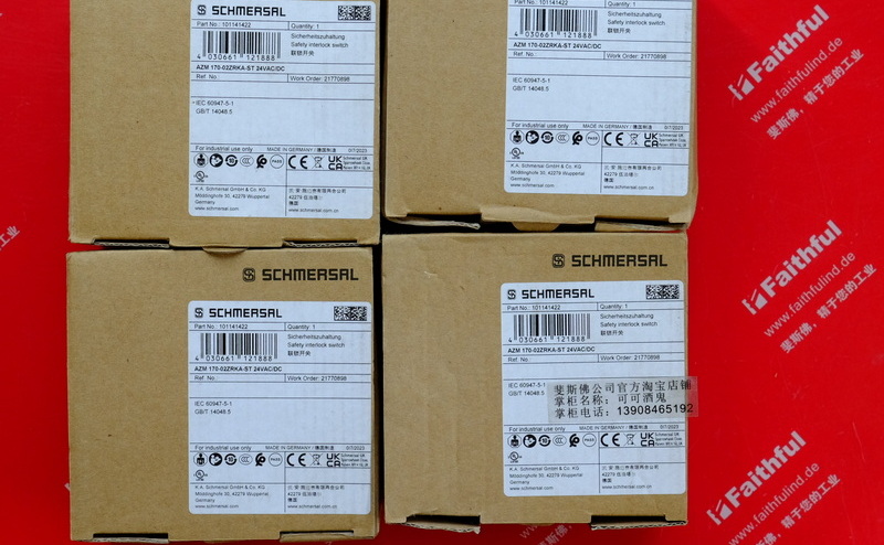 Schmersal 101141422 施迈赛全新安全开关 AZM 170-02ZRKA-ST 24VAC/DC