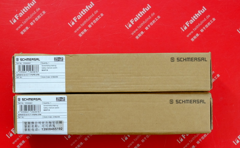 Schmersal 103042421 施迈赛开关 AZM201Z-I2-CC-T-1P2PW-2784