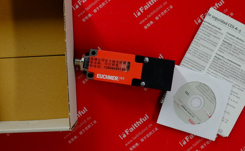 Euchner 091458 安士能全新安全开关 CES-A-C5H-01