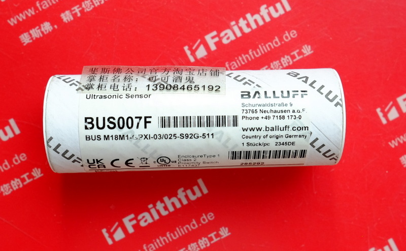 Balluff BUS007F 巴鲁夫超声波传感器 BUS M18M1-GPXI-03/025-S92G-511
