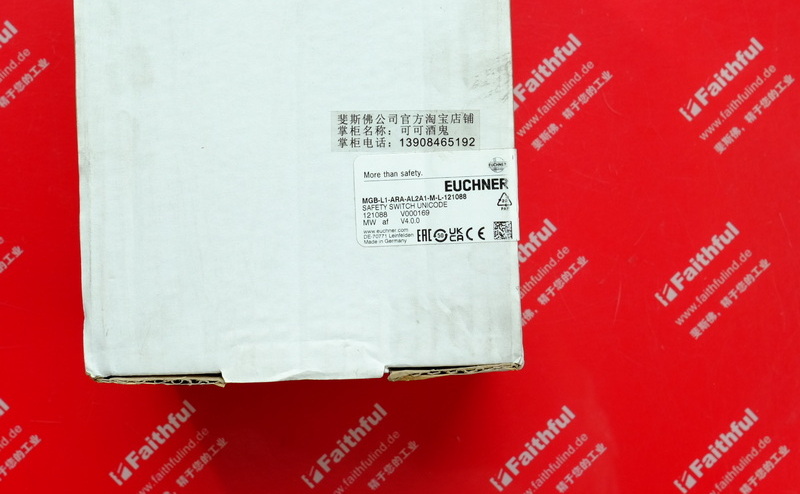 Euchner 121088 安士能安全开关 MGB-L1-ARA-AL2A1-M-L-121088