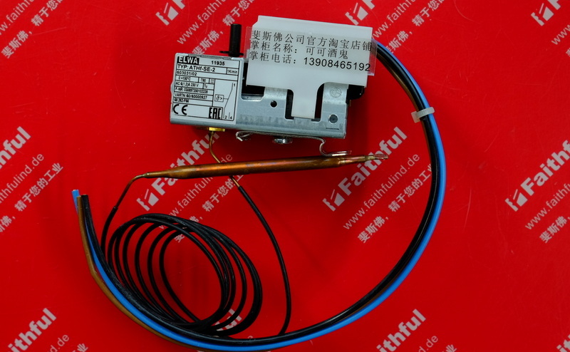 Jumo 60000927 久茂温度传感器 ATHf-SE-2 603031/02 100度 ELWA