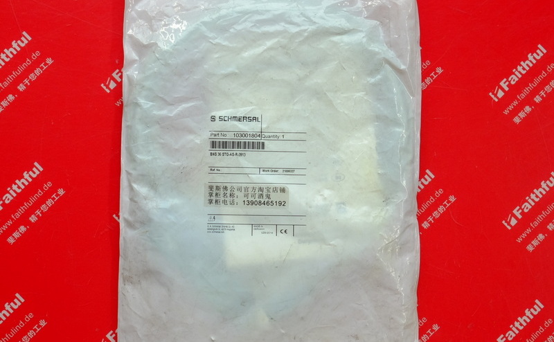 Schmersal 103001804 施迈赛全新安全开关 BNS 36 STG-AS-R-2813