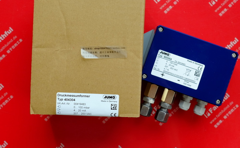 Jumo 00419483 久茂全新压力传感器 404304/000-414-406-02-296