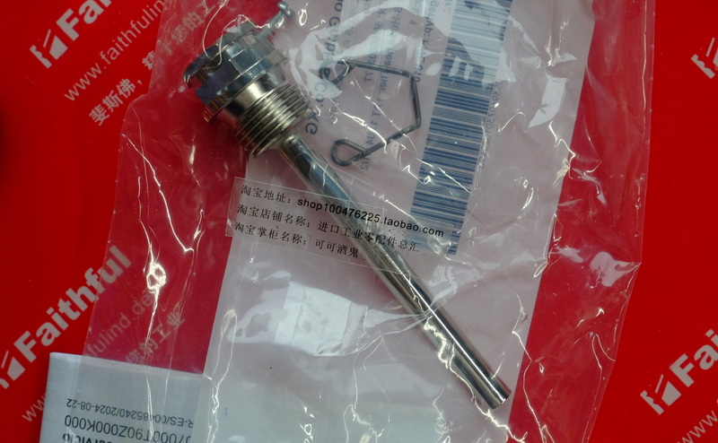 Jumo 60003177 久茂全新温度套管 606710/28-13-46-100-8/000