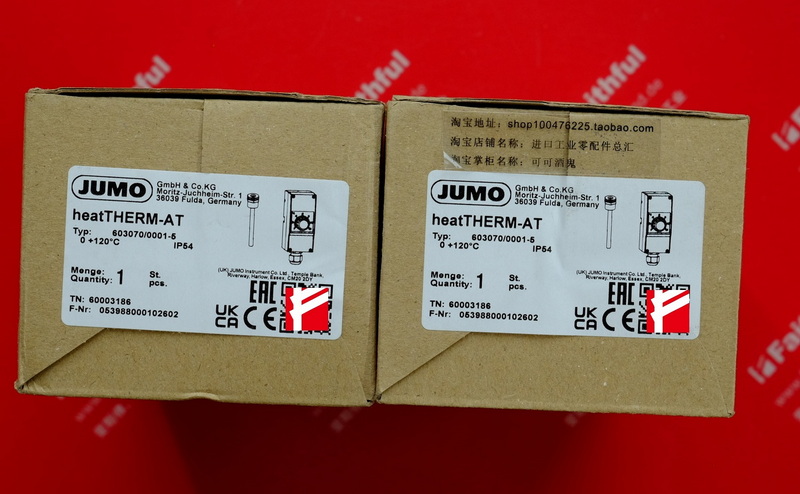 Jumo 60003186 久茂全新温度传感器 heatTHERM-AT 603070/0001-5-026-000-25-2000-40-28-13-46-100-8-6/402,707