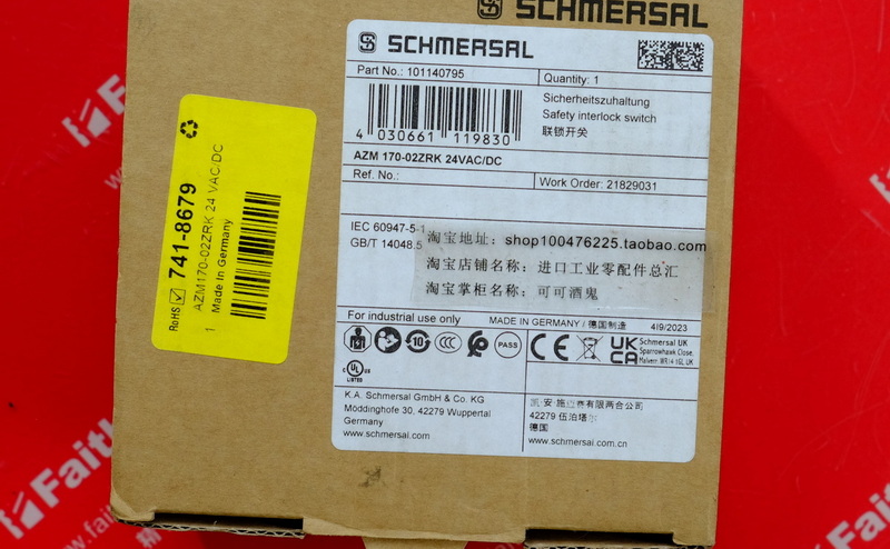 Schmersal 101140795 施迈赛安全门开关 AZM 170-02ZRK 24VAC/DC