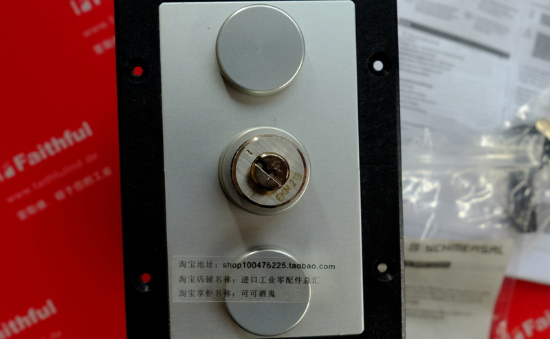 Schmersal 103002563 施迈赛全新安全开关 SVE1/213-3OE-24VDC