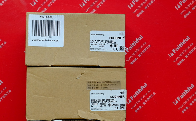 Euchner 106306 安士能配有FSA型PROFINET 接口的电子钥匙适配器 EKS-A-IIXA-G01-ST02/03/04