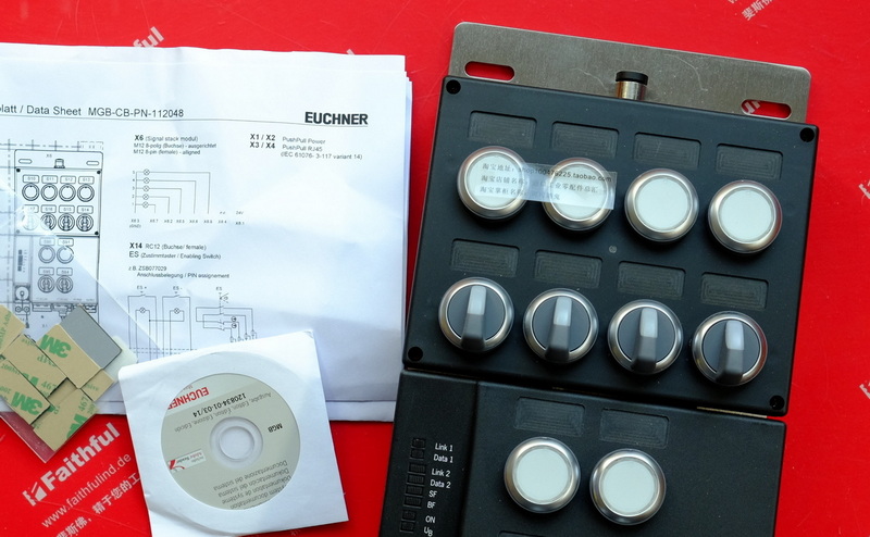 Euchner MGB-CB-PN-112048 安士能控制面板，配有12个控制装置，插拔式插头，Stacklight接头，RC12接插头