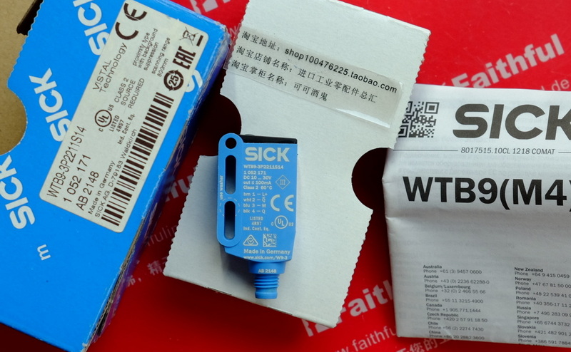 Sick WTB9-3P2211S14 西克全新光电传感器 1052171