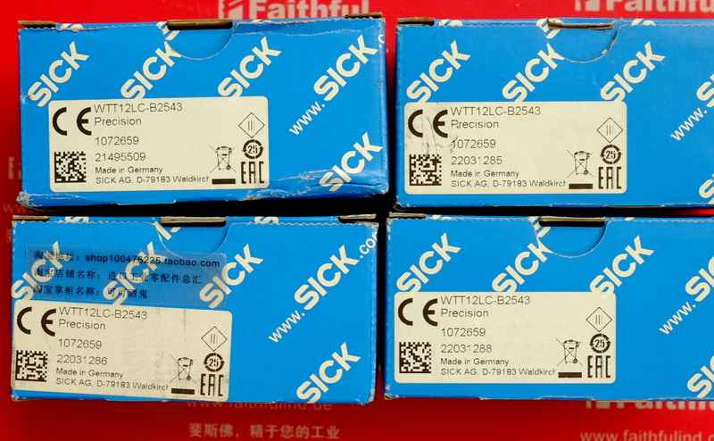 Sick WTT12LC-B2543 西克全新光电传感器 1072659