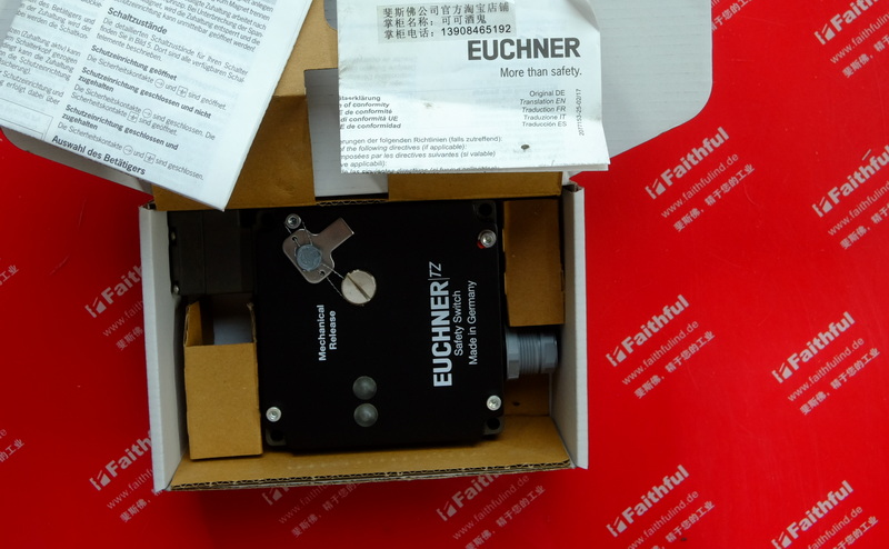 Euchner 070826 安士能全新安全开关 TZ1RE024SR11