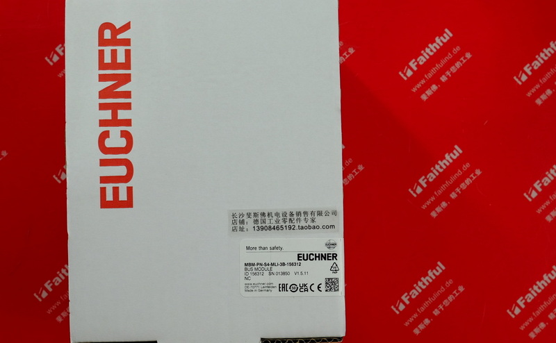 Euchner 156312 安士能MBM-PN总线模块 MBM-PN-S4-MLI-3B-156312