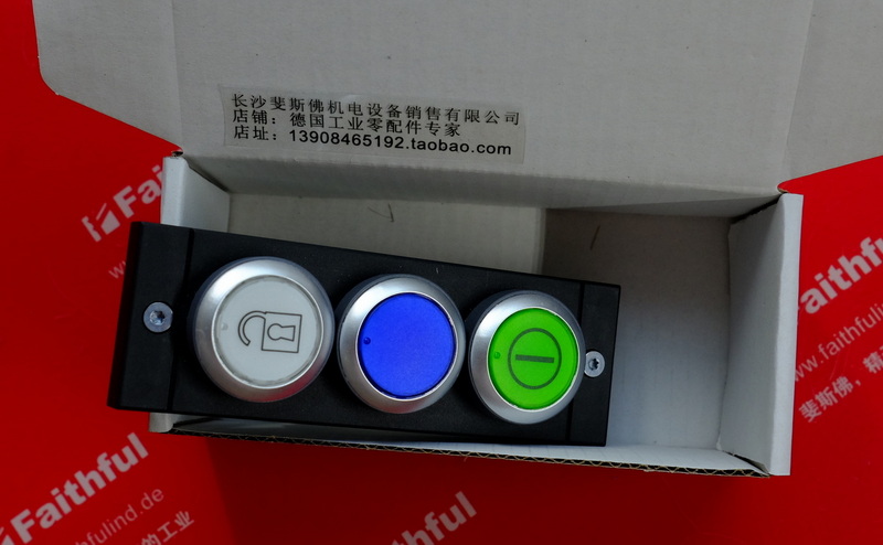 Euchner 168641 安士能全新安全开关 MSM-1-P-CA-PPP-I7-168641