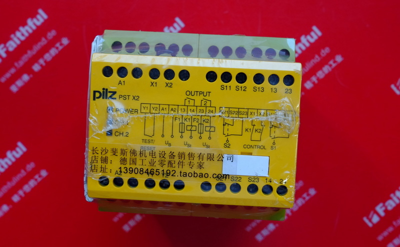 Pilz 720180 皮尔磁全新安全继电器 PST X2 24VDC 2N/O