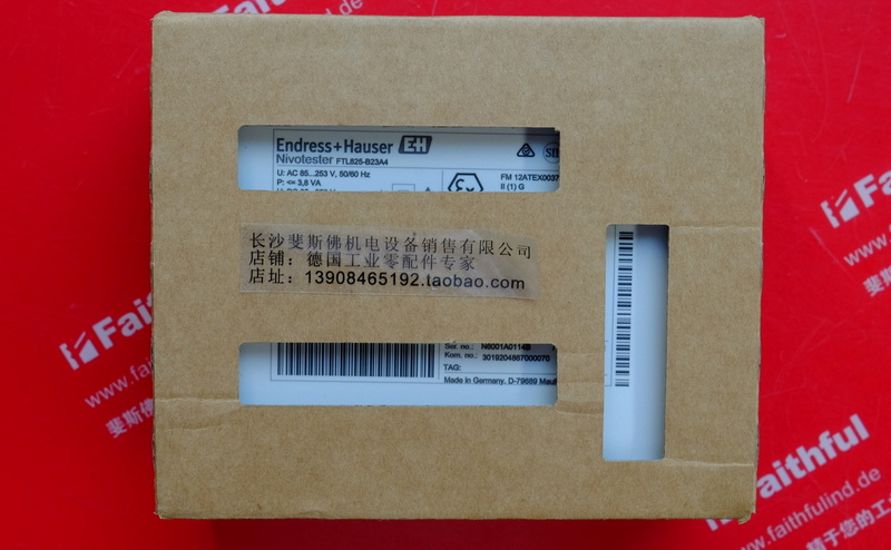 E+H FTL825-B23A4 恩德斯豪斯电子振动式限位检测模块 FTL825-1035/0 Nivotester 故障安全型