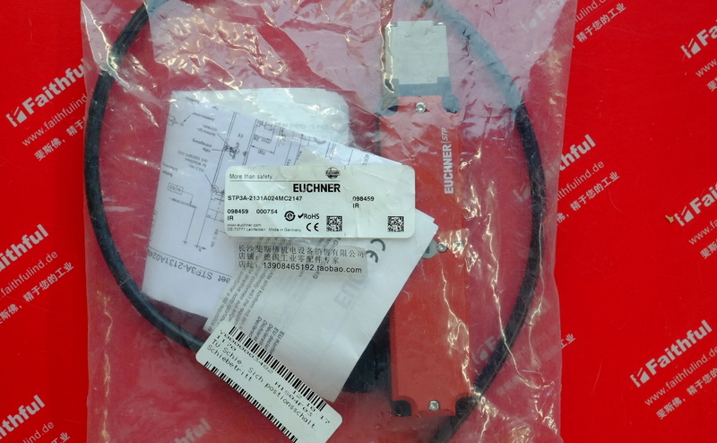 Euchner 098459 安士能全新安全开关 STP3A-2131A024MC2147