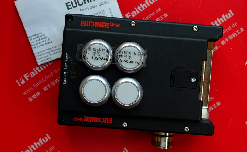 Euchner 121351 安士能安全开关 MGB-L2-ARA-AP1A1-S1-R-121351
