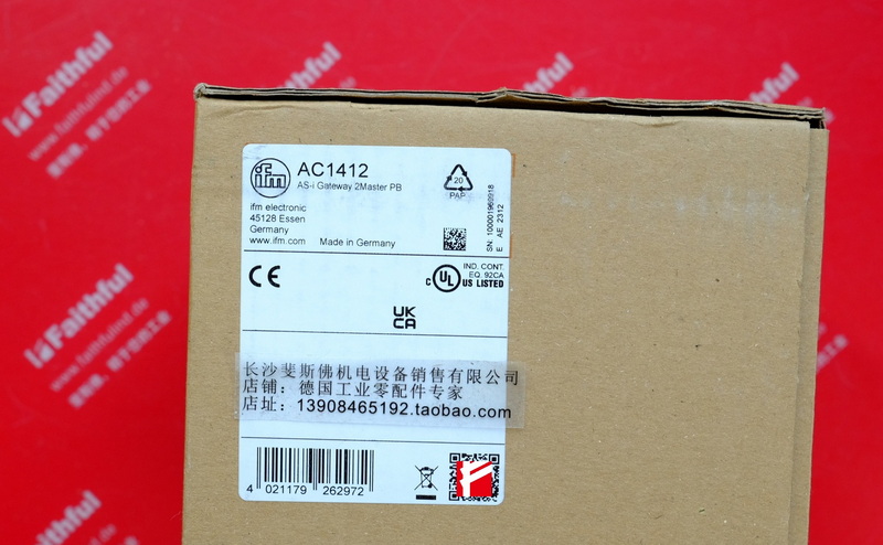Ifm AC1412 易福门AS-Interface Profibus DP网关 AS-i Gateway 2Master PB