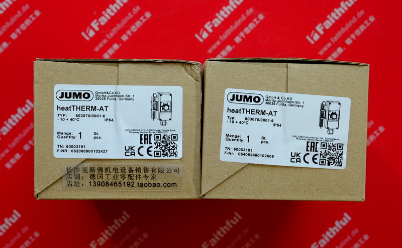 Jumo 60003191 久茂全新温度传感器 heatTHERM-AT 603070/0001-6