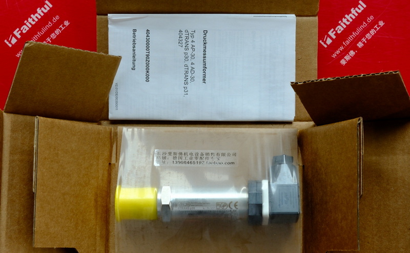 Jumo 00715387 久茂全新压力传感器 dTRANS P30 404366/999-458-405-574-20-61/000