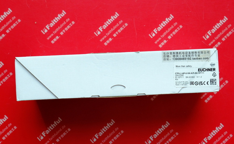 Euchner 157111 安士能安全开关 CTP-L1-AP-U-HA-AZS-SA-157111