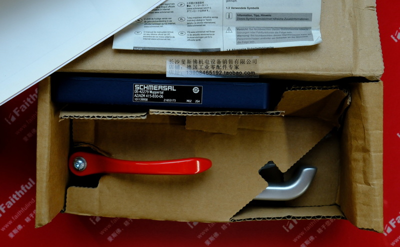 Schmersal 101139958 施迈赛全新安全开关 AZ/AZM 415-B30-06